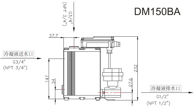 空壓系統(tǒng)冷凝水電子排放閥DM150BA尺寸圖